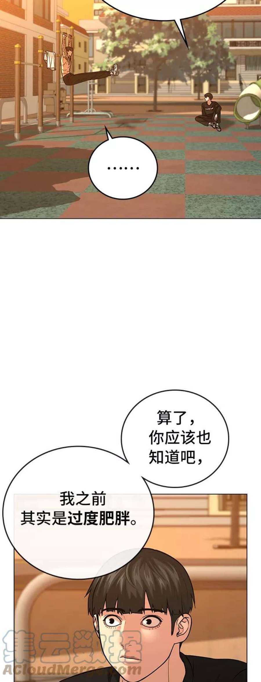 55.jpg