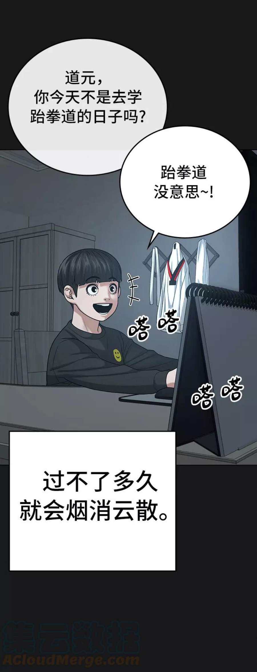 64.jpg