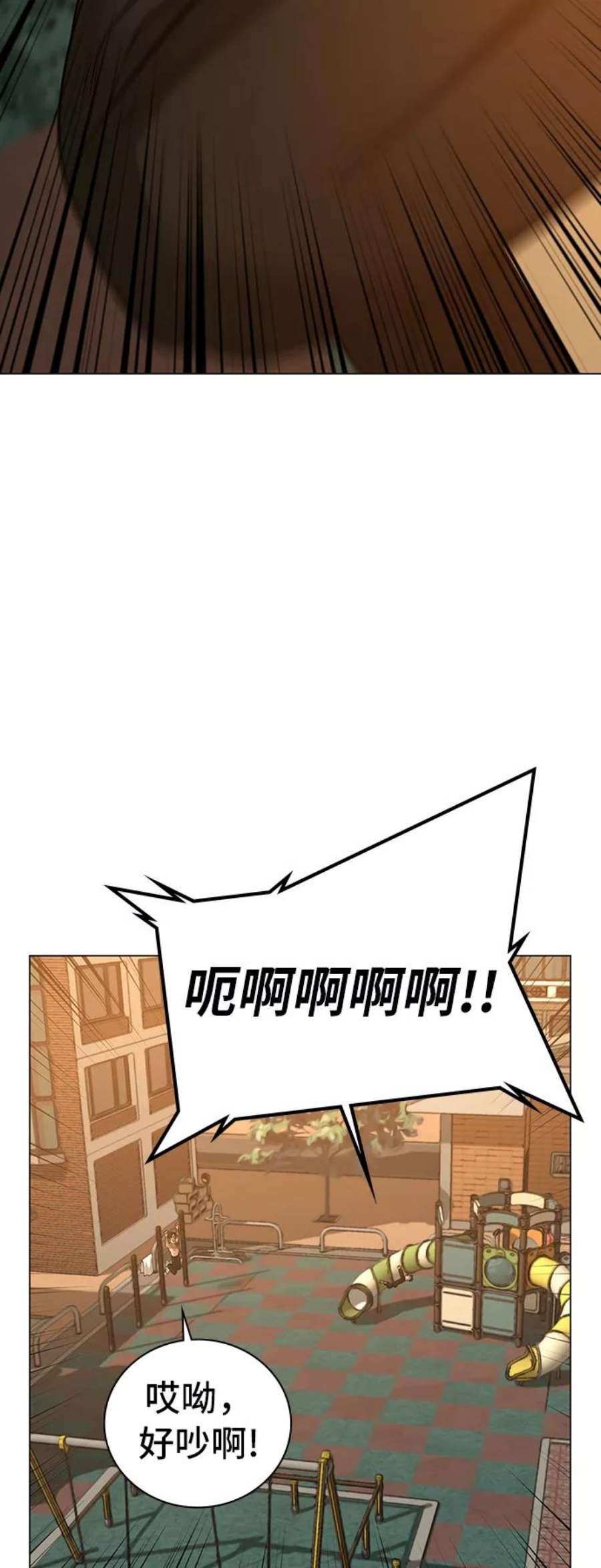 74.jpg