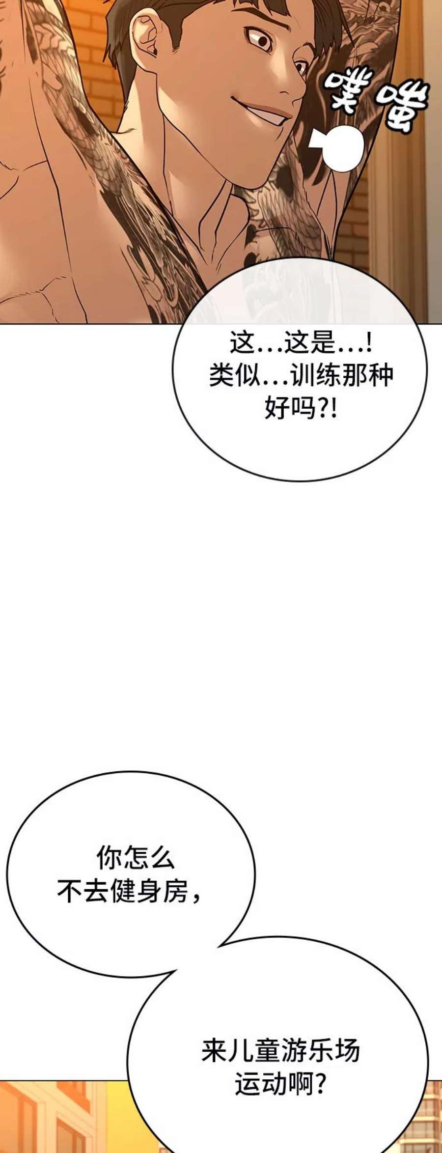 54.jpg