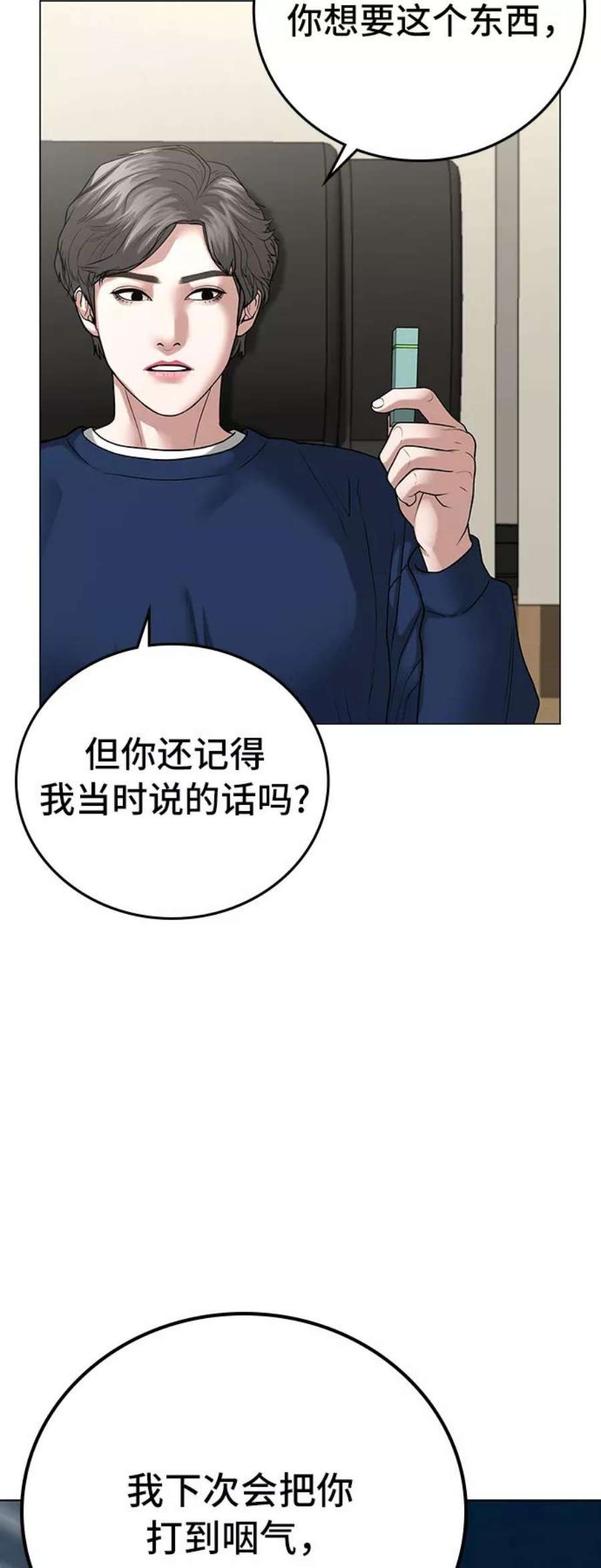 81.jpg