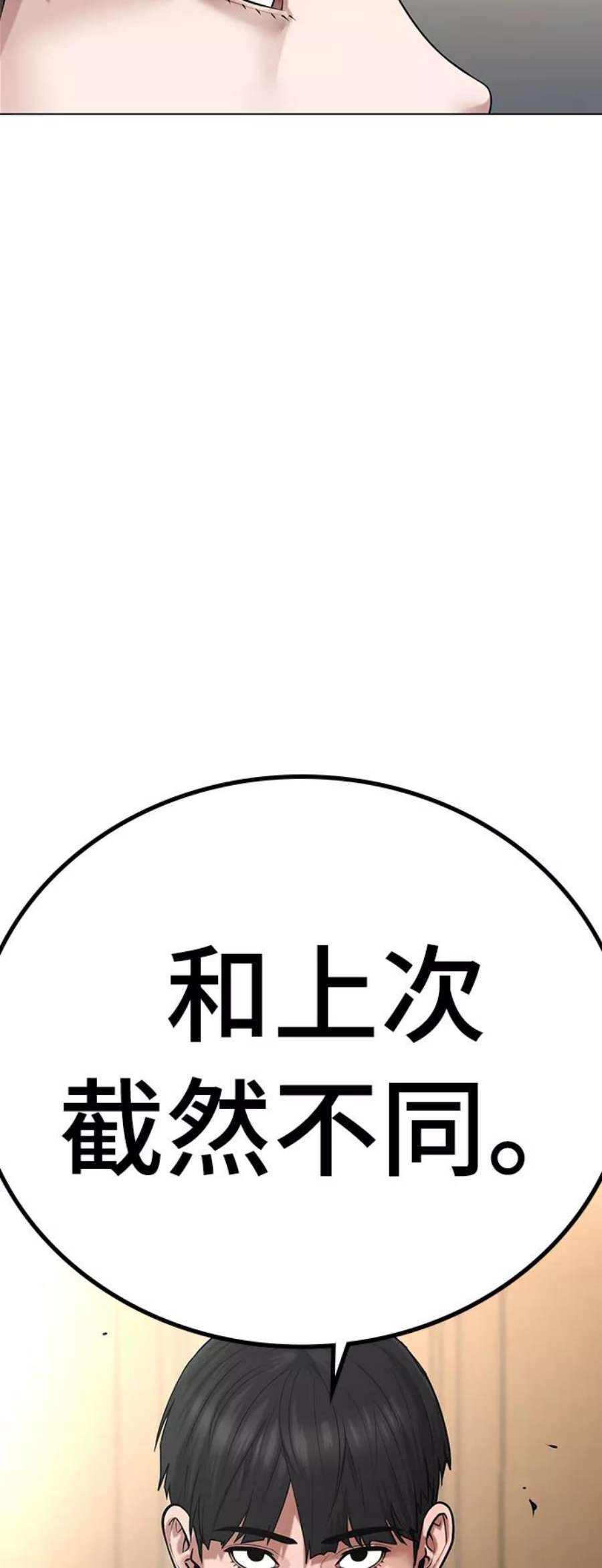 84.jpg