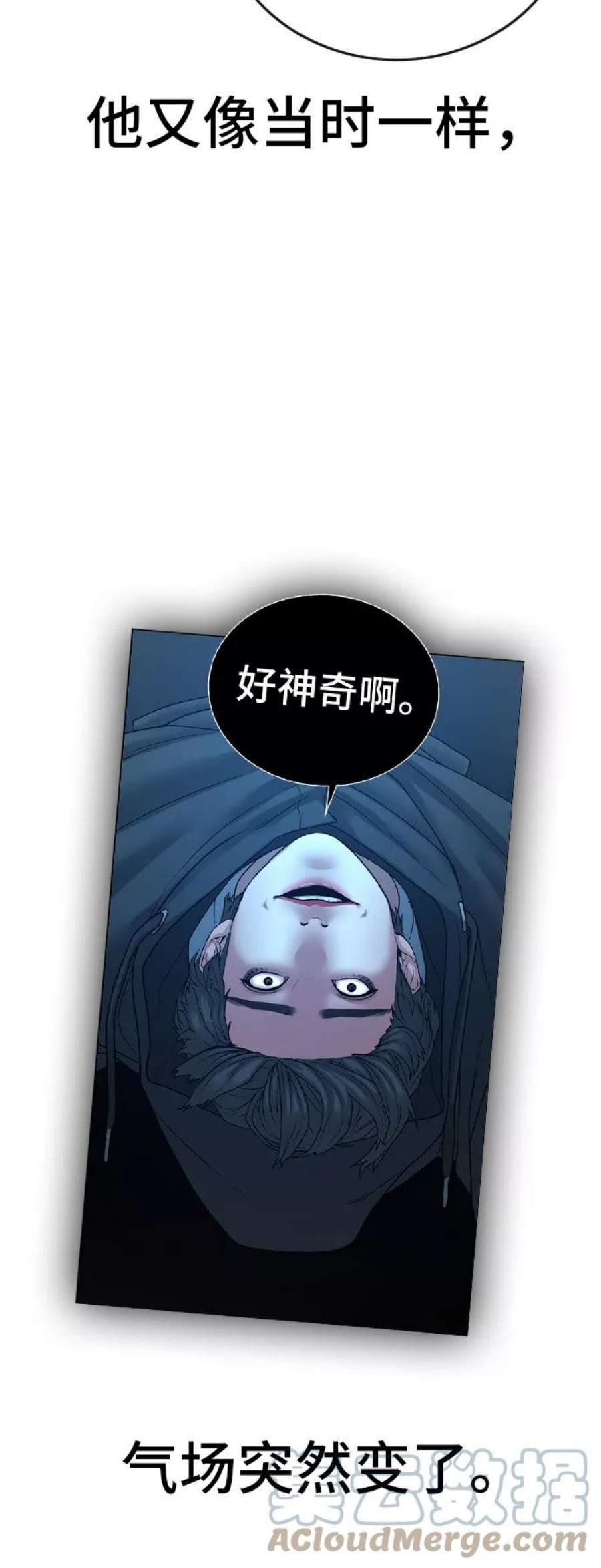76.jpg