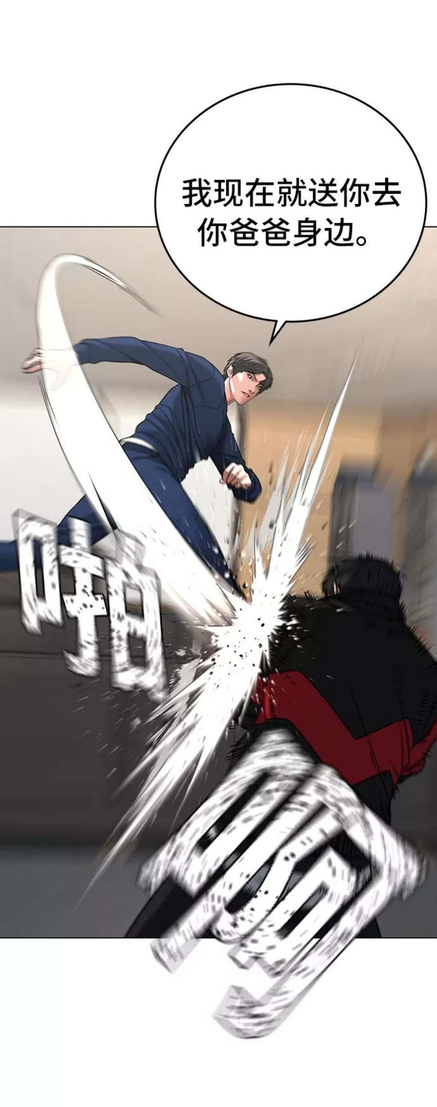 29.jpg