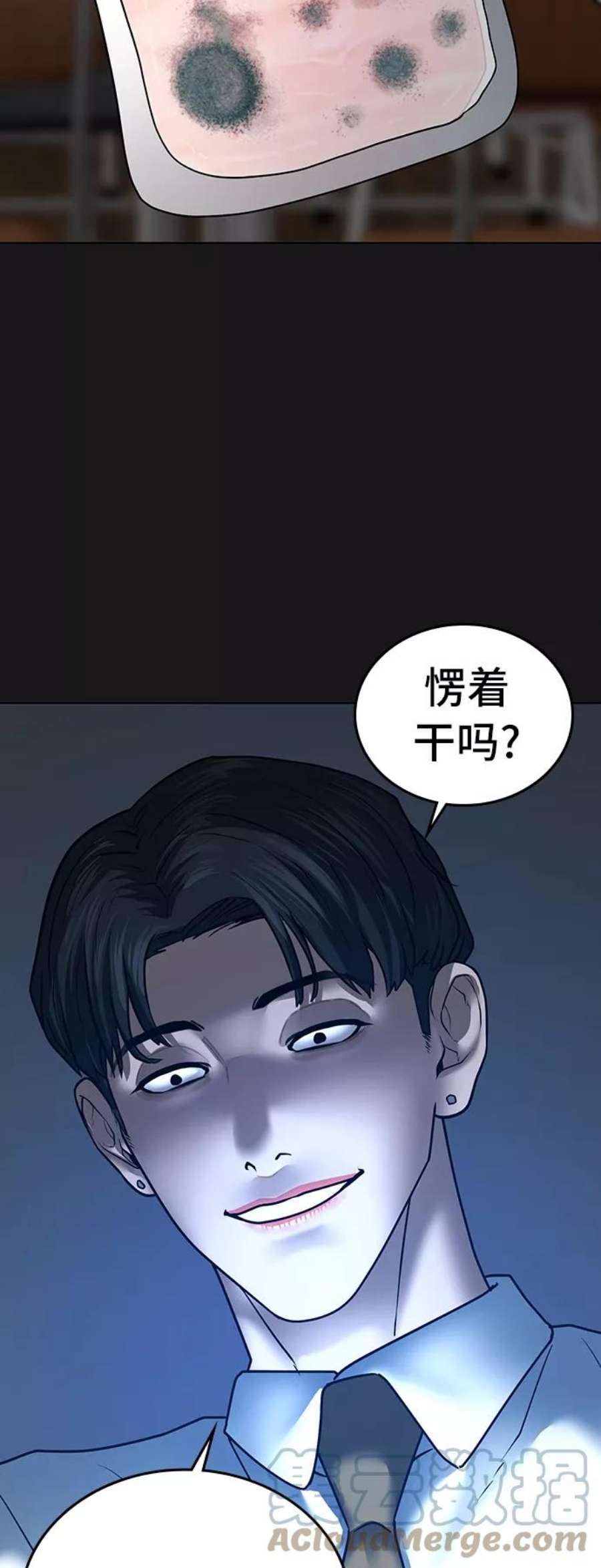 67.jpg