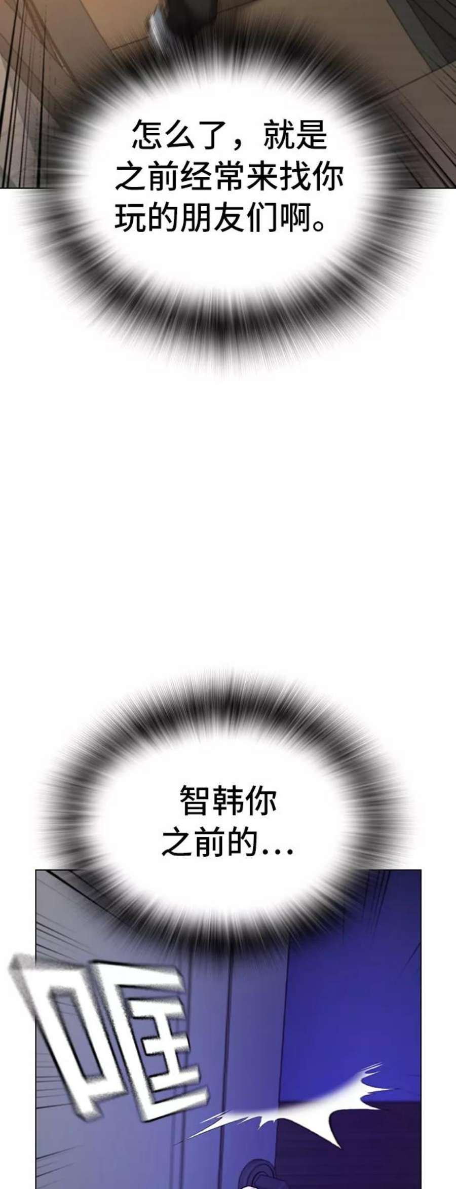77.jpg