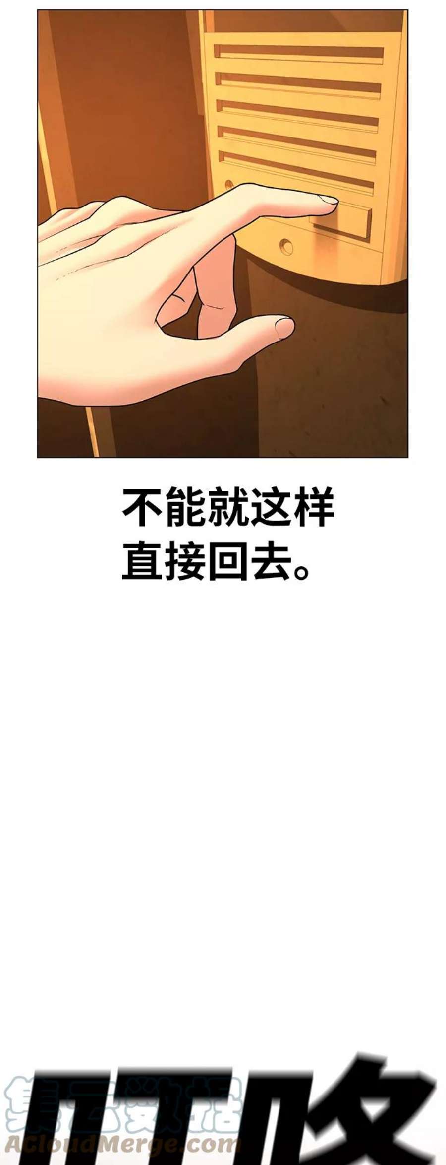 91.jpg
