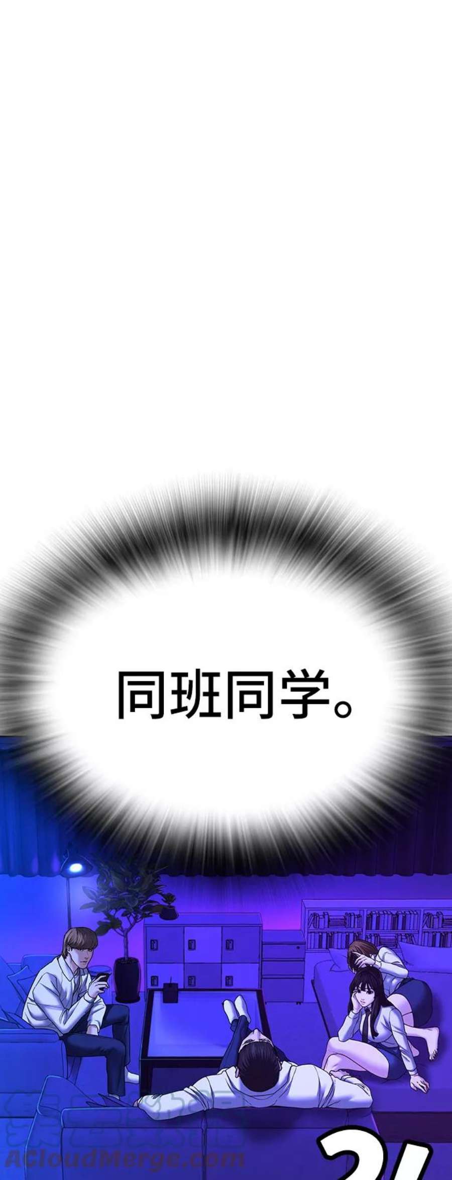 79.jpg
