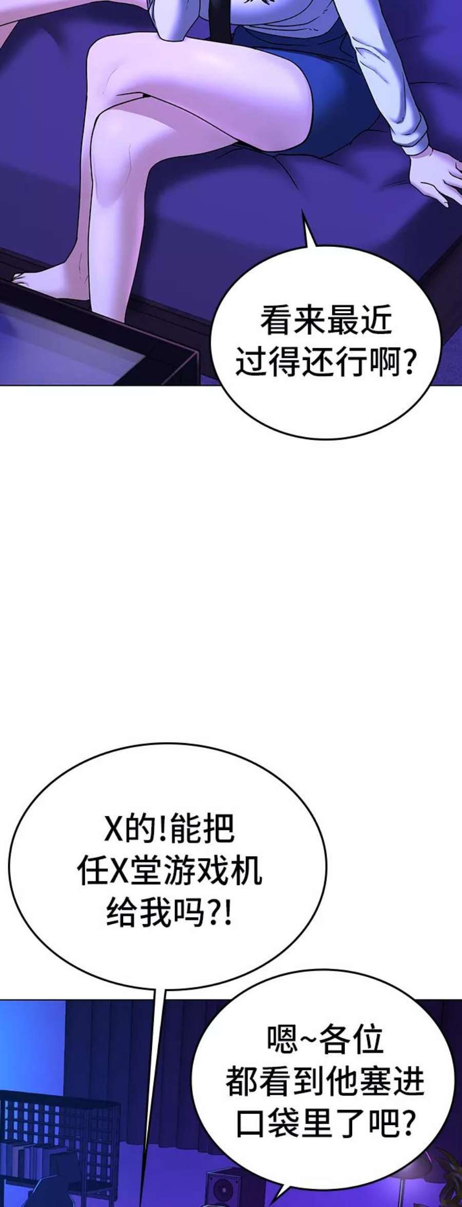 81.jpg