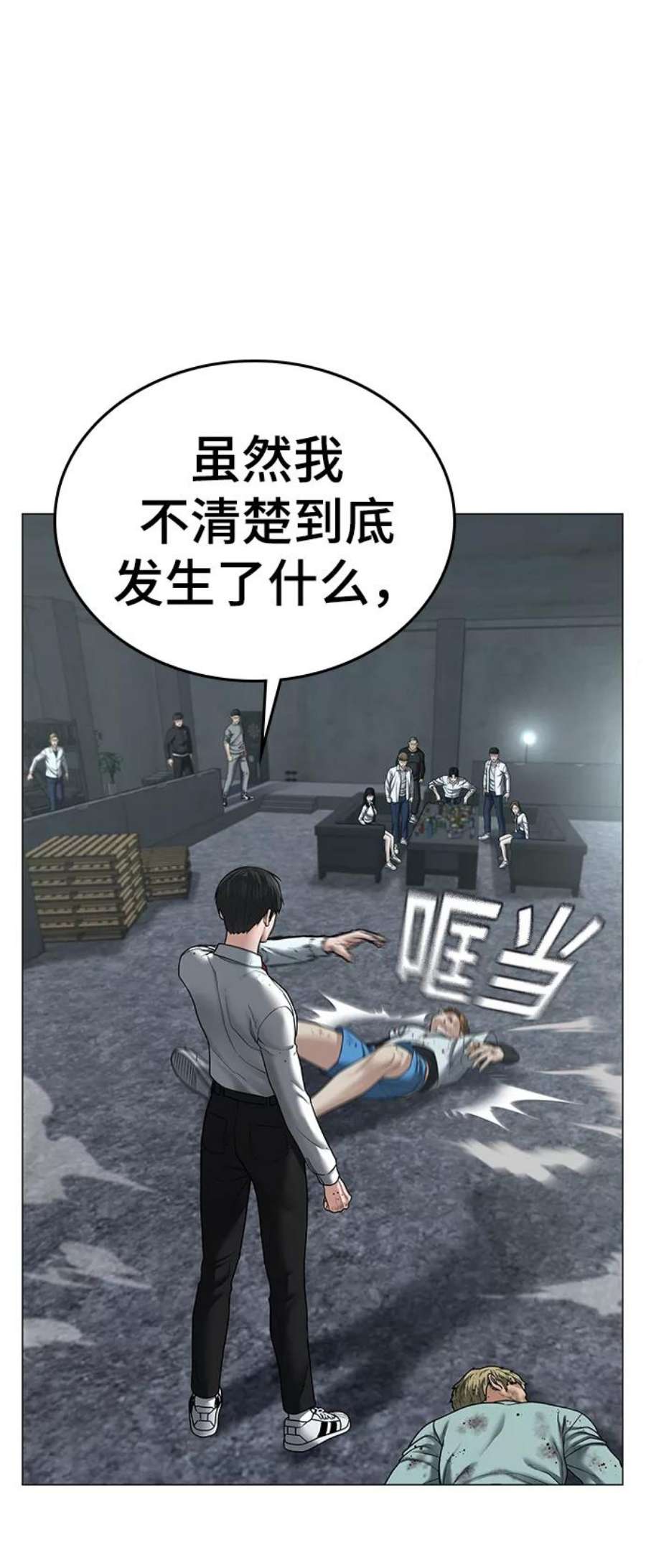 103.jpg