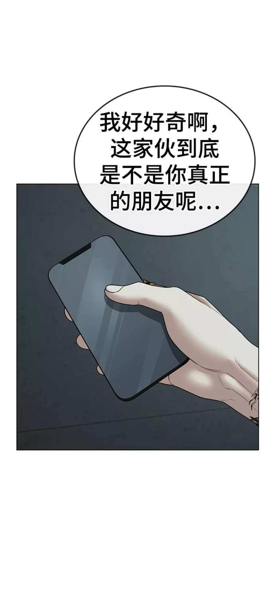 78.jpg