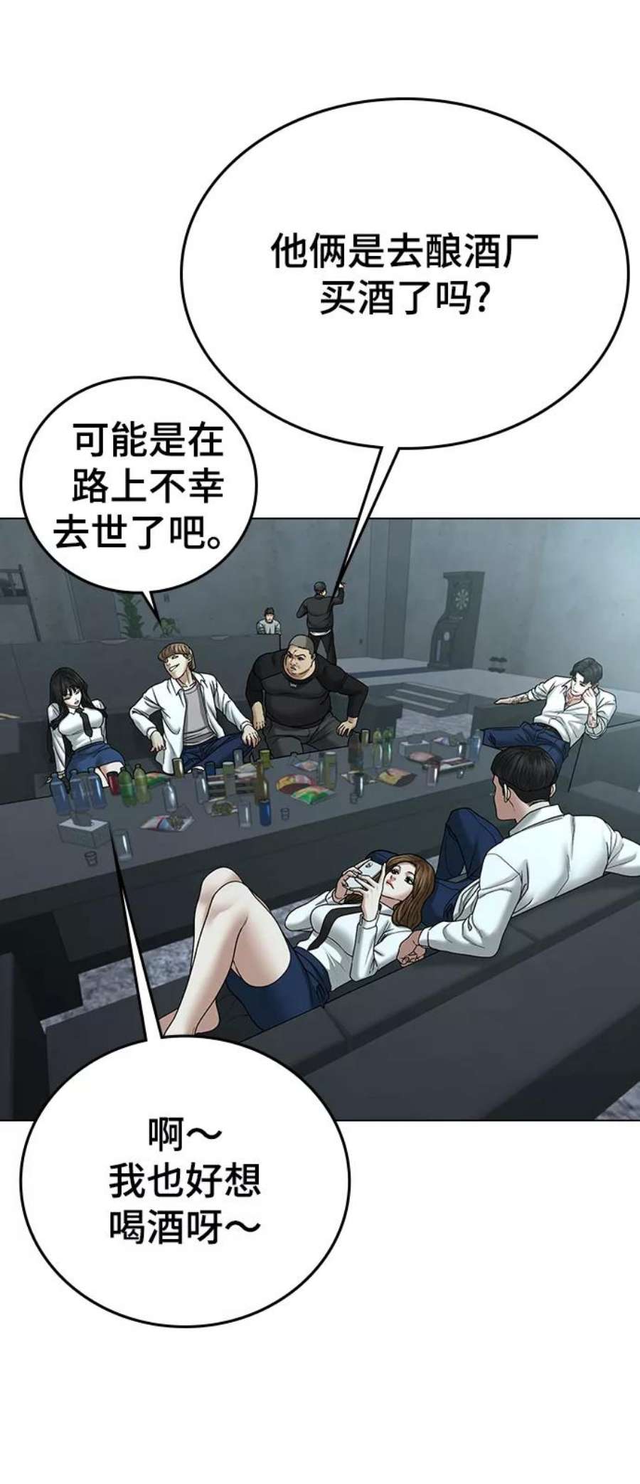 92.jpg