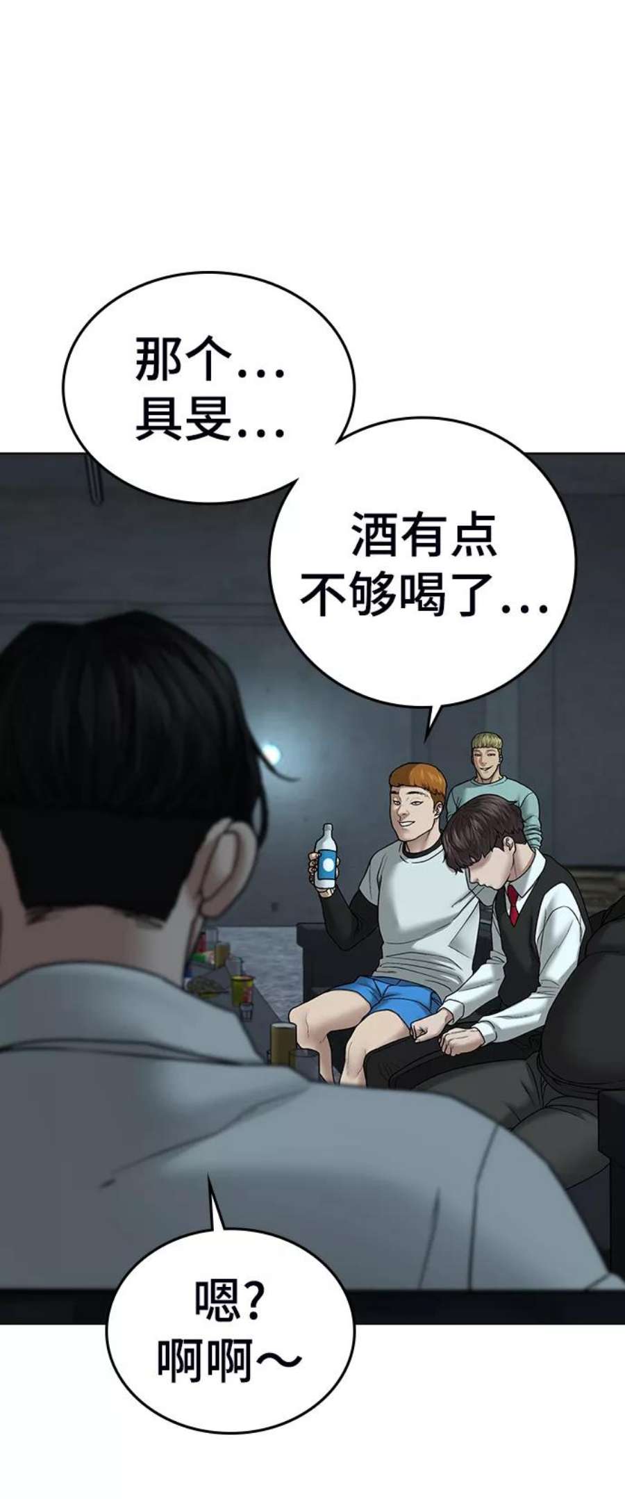 51.jpg