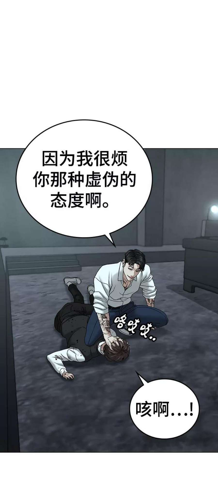 82.jpg