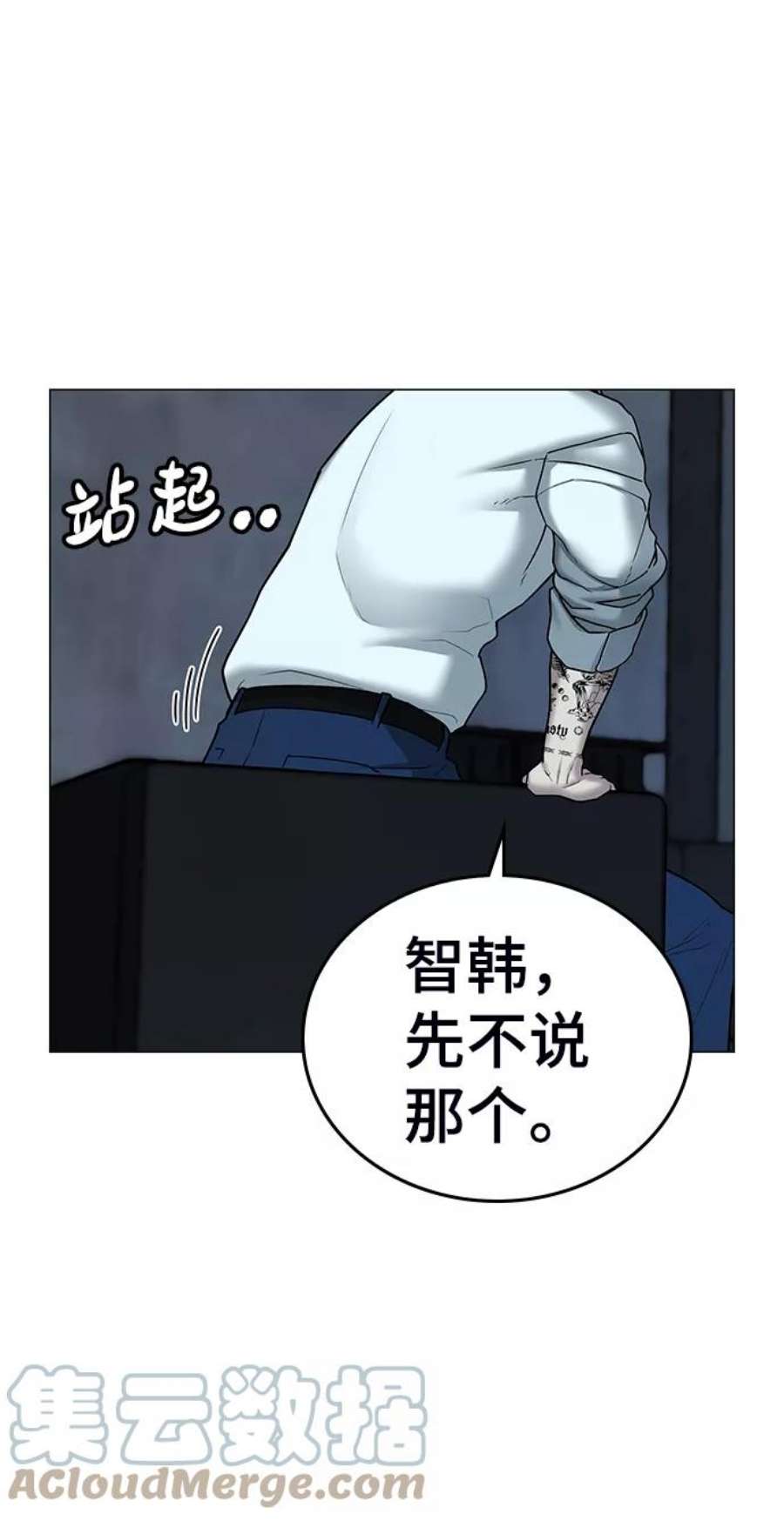 53.jpg