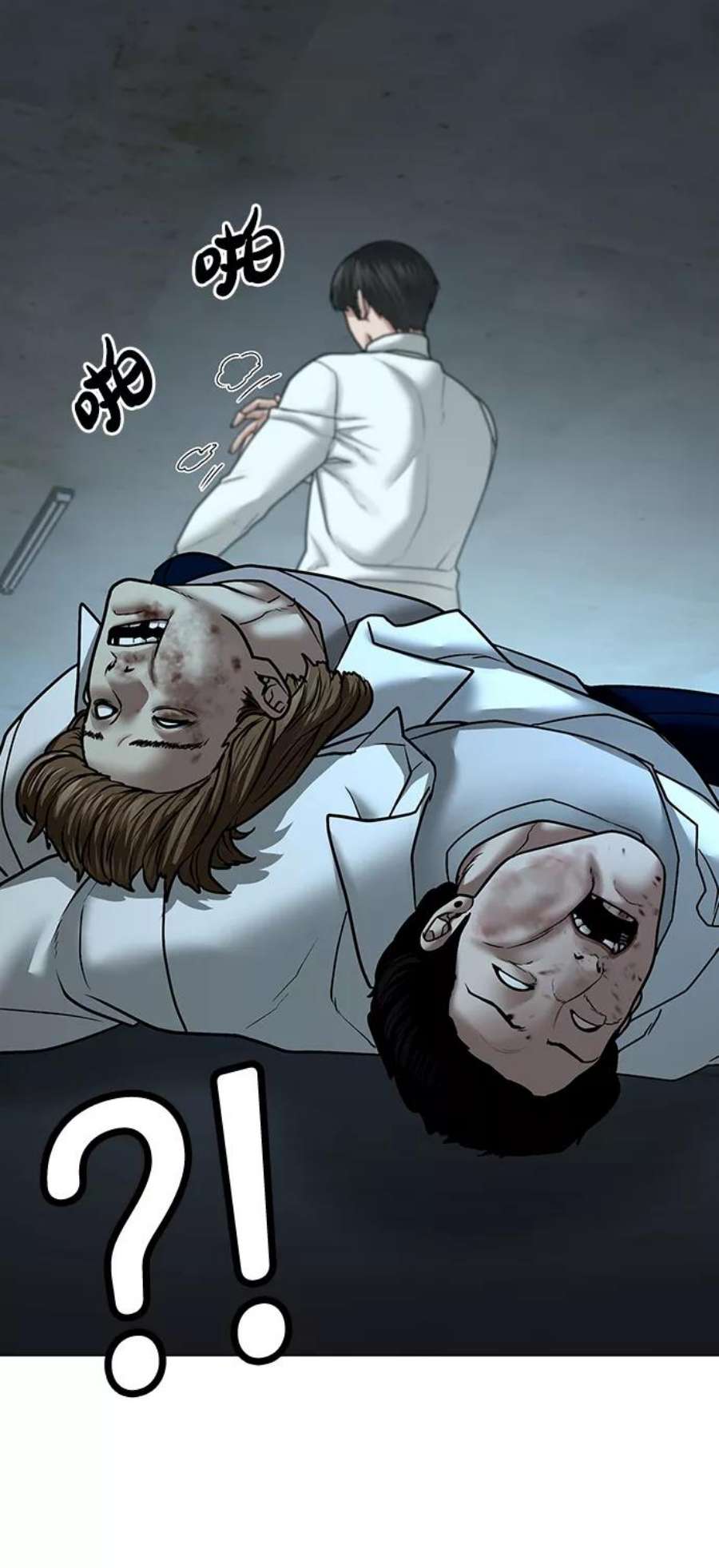 82.jpg