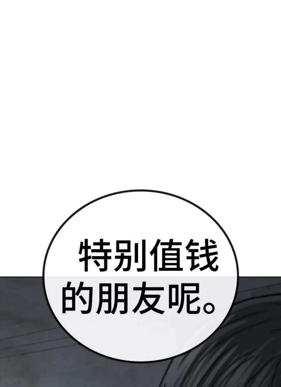 90.jpg