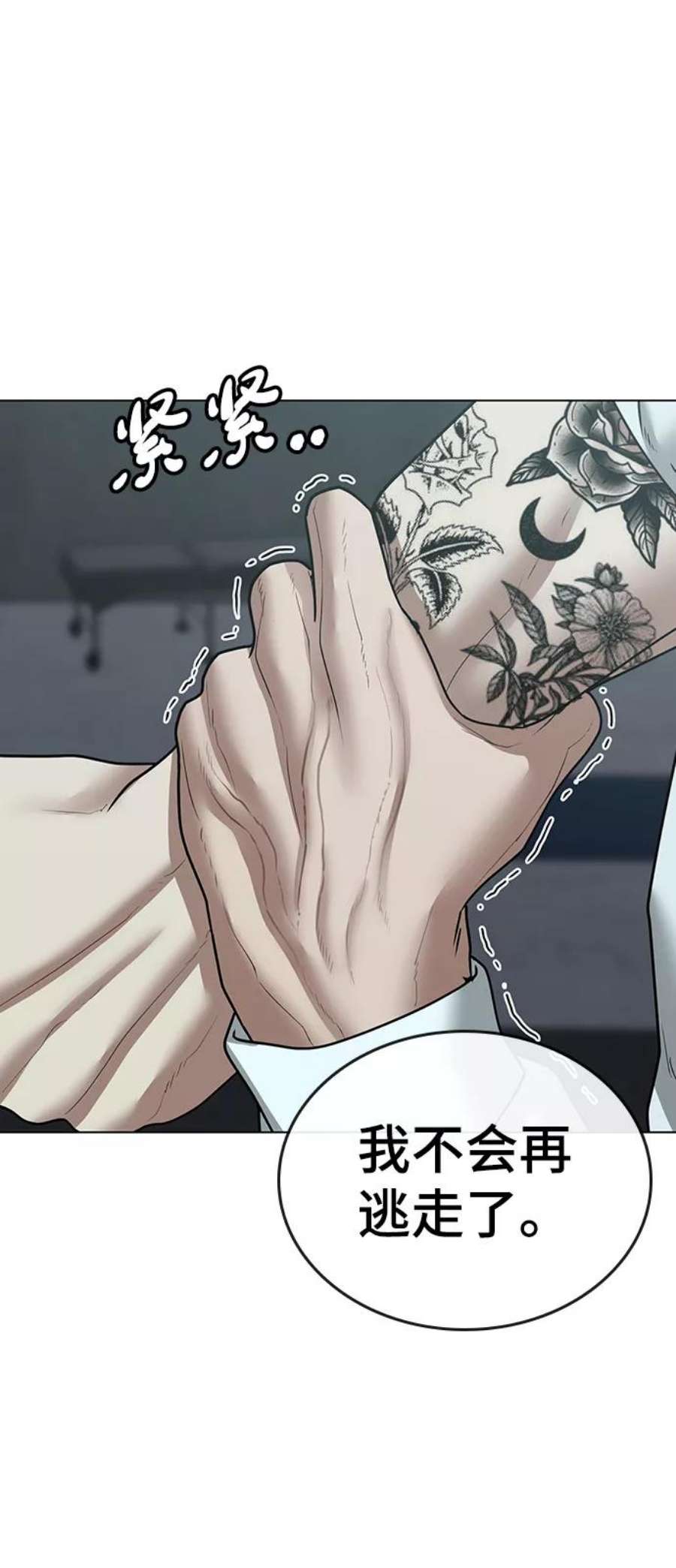100.jpg