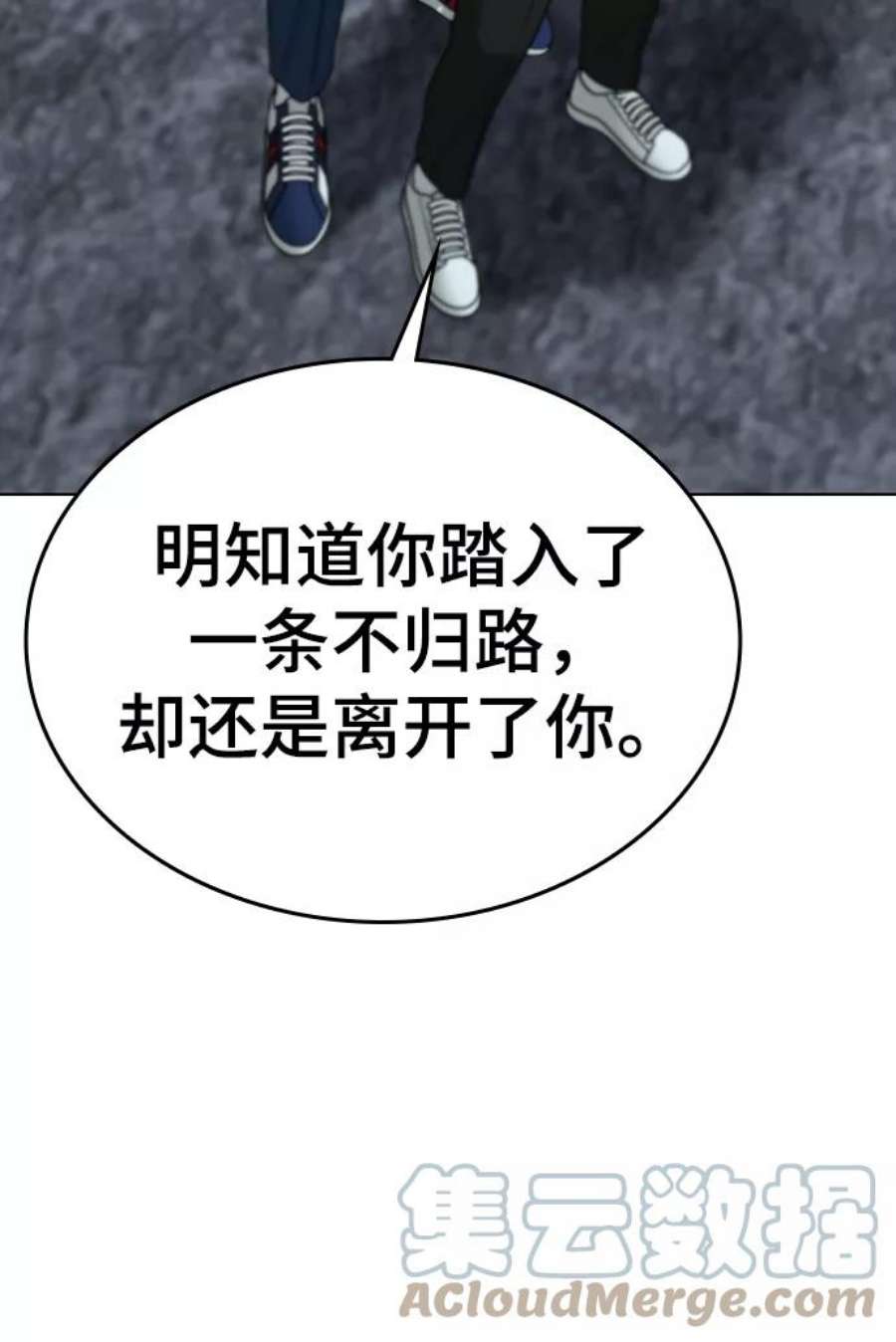 97.jpg