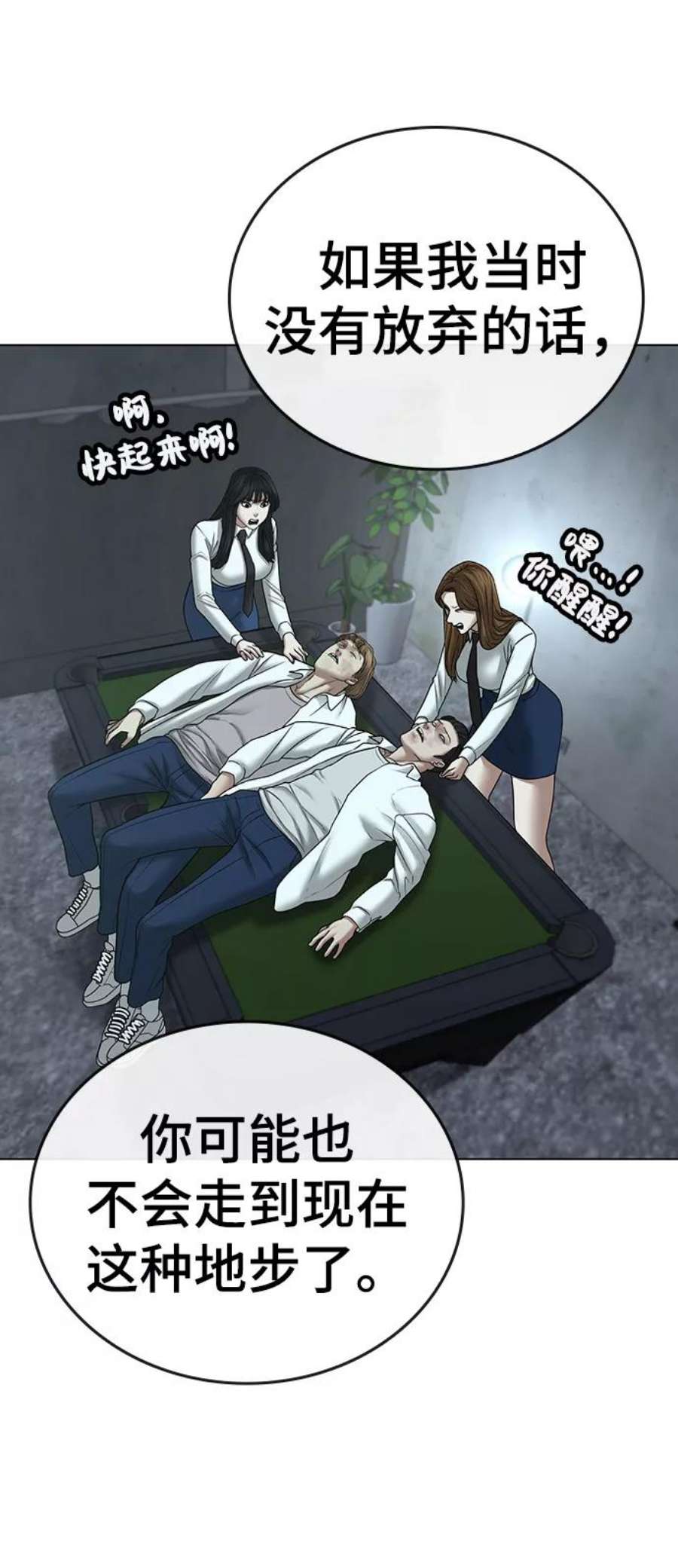98.jpg