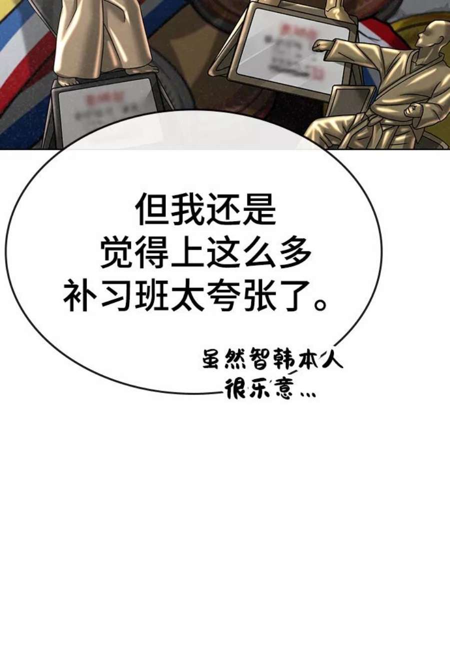 107.jpg