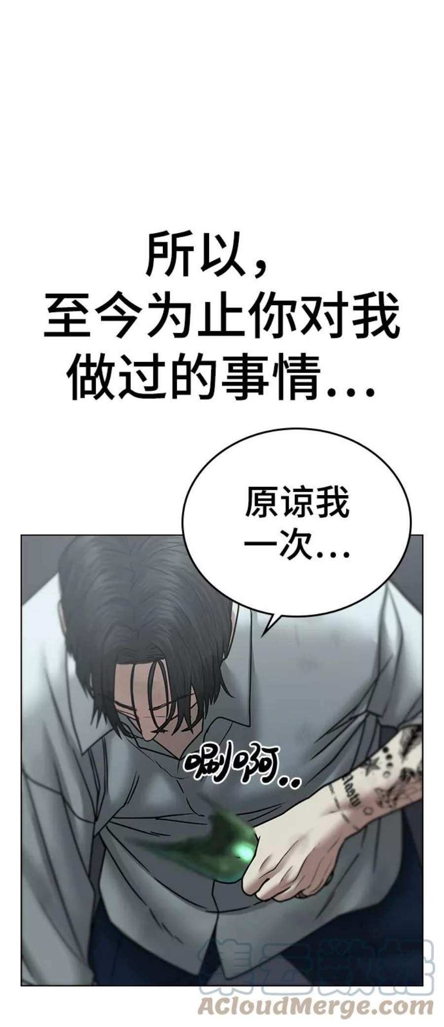 97.jpg