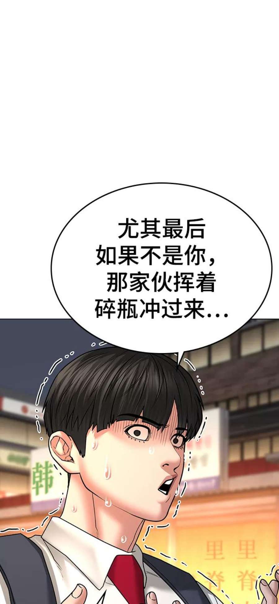 114.jpg
