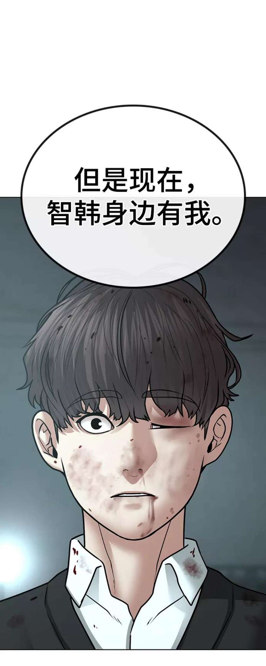 87.jpg