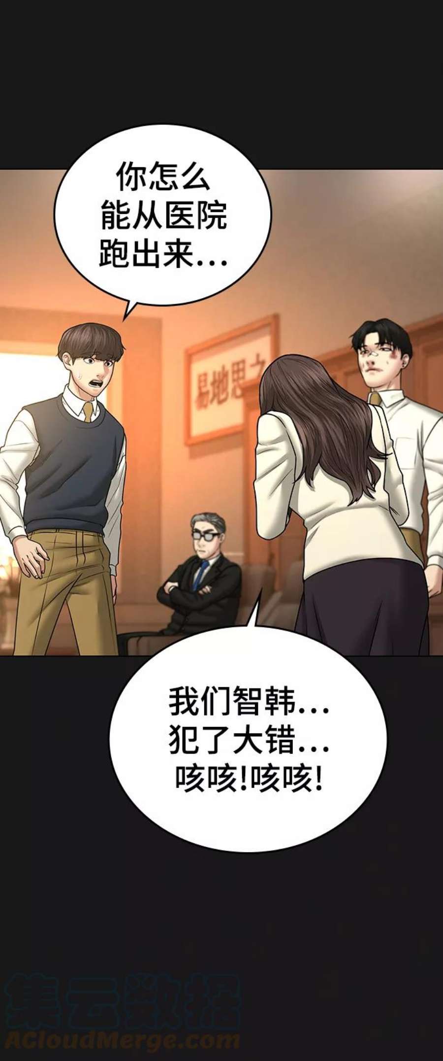 61.jpg