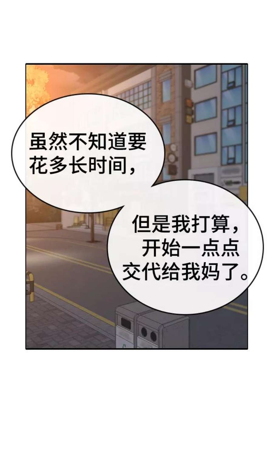 127.jpg