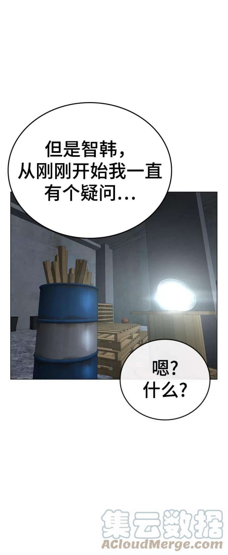 105.jpg