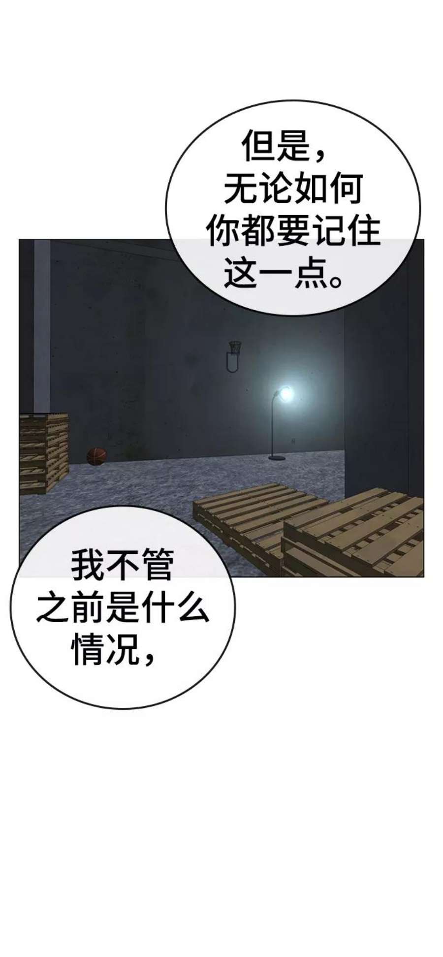 86.jpg