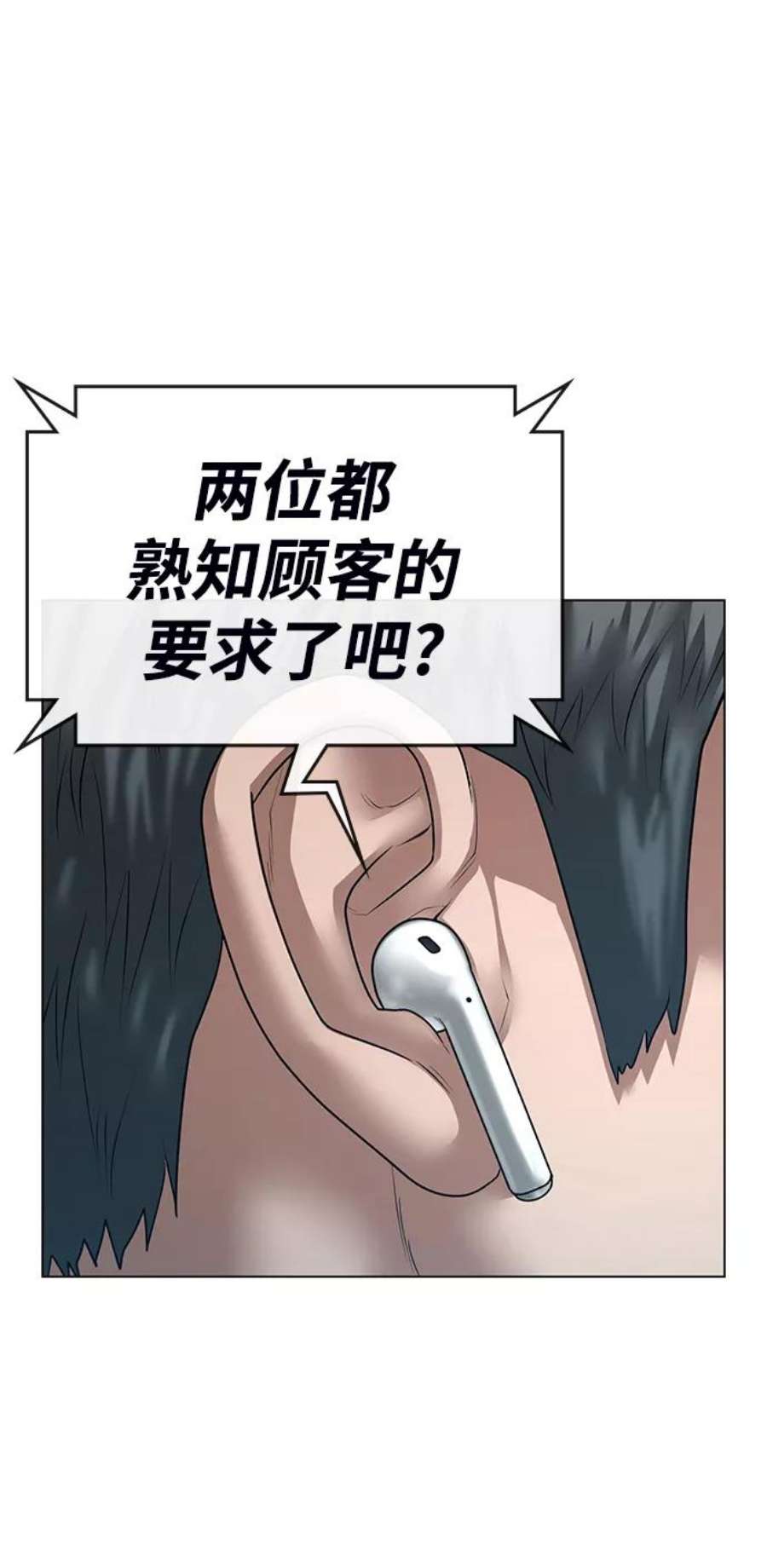 108.jpg