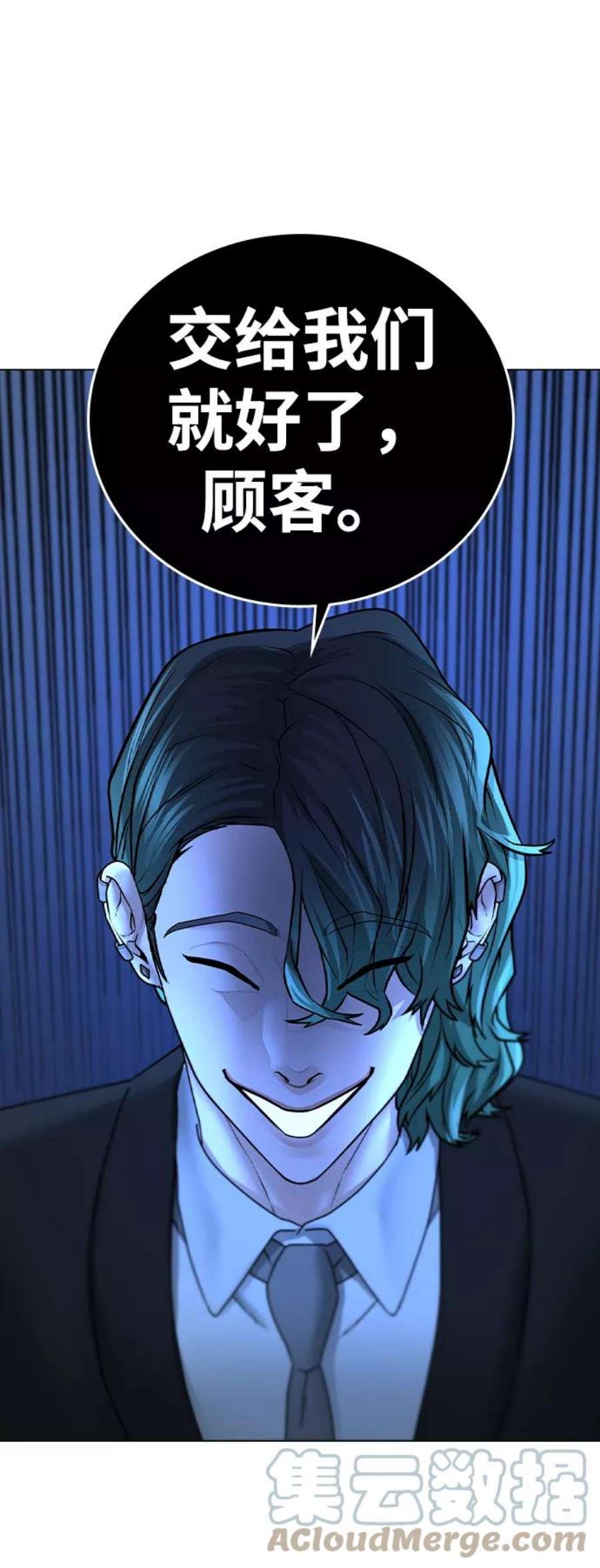 97.jpg