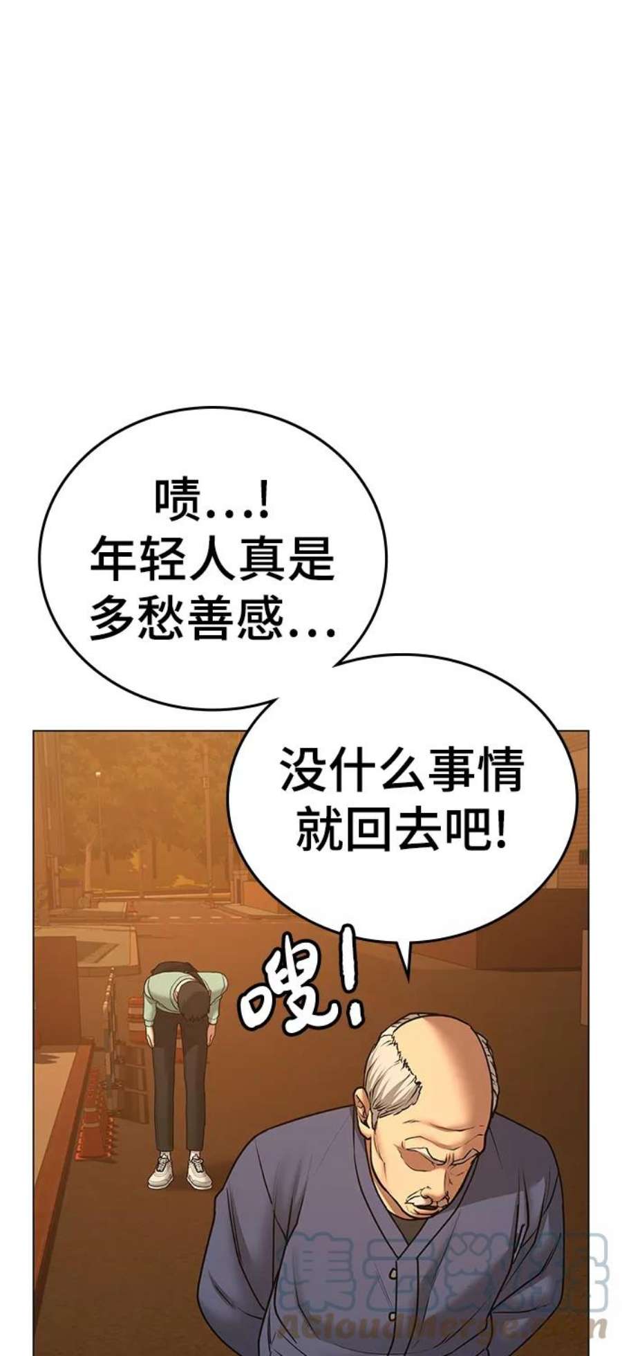 61.jpg