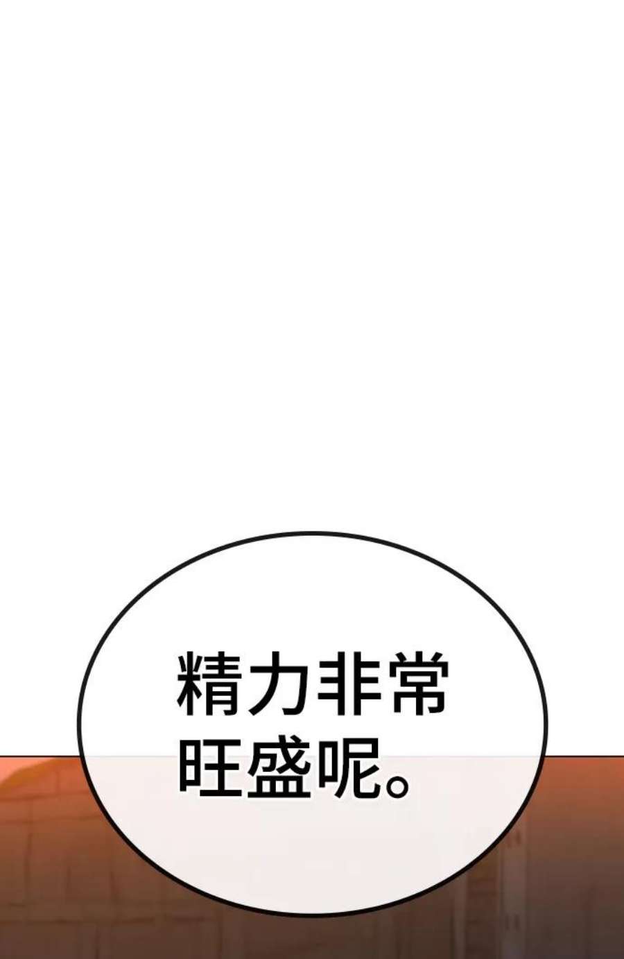 88.jpg