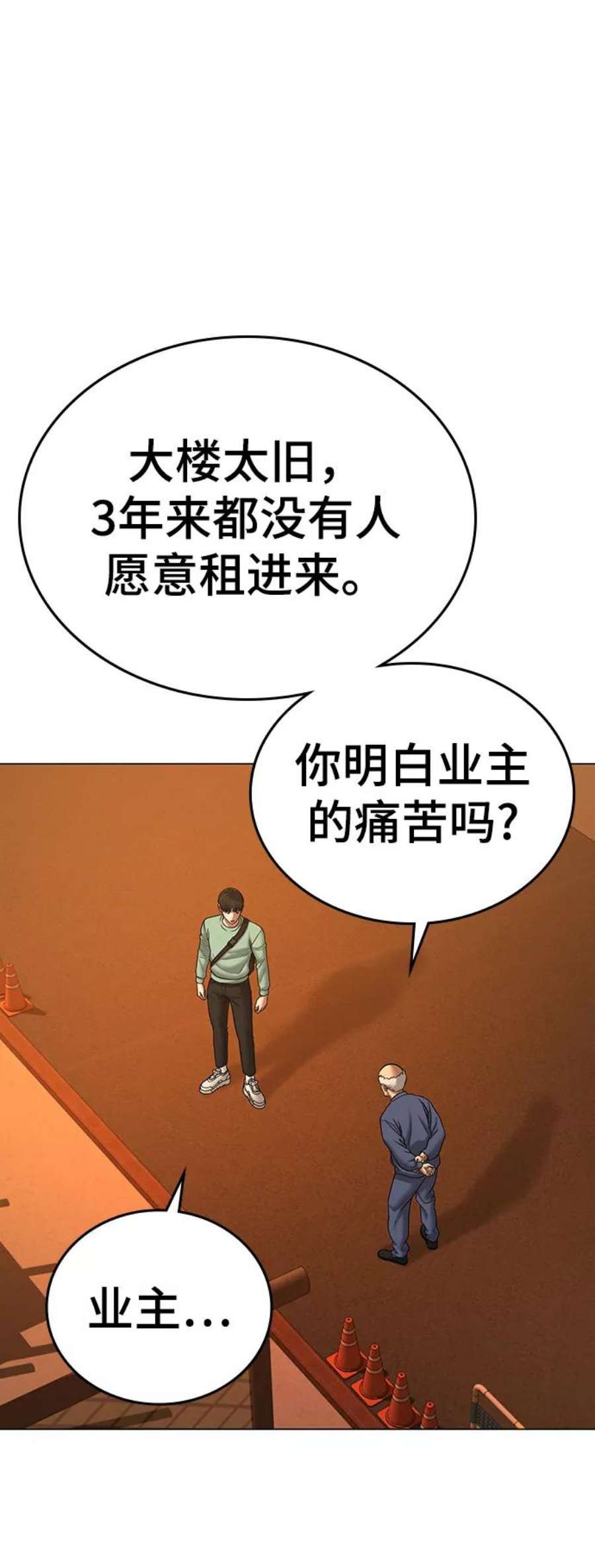38.jpg