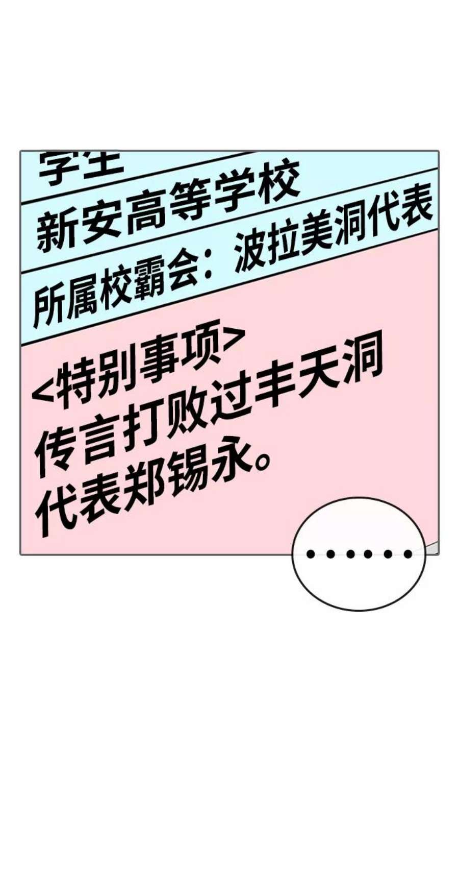 82.jpg