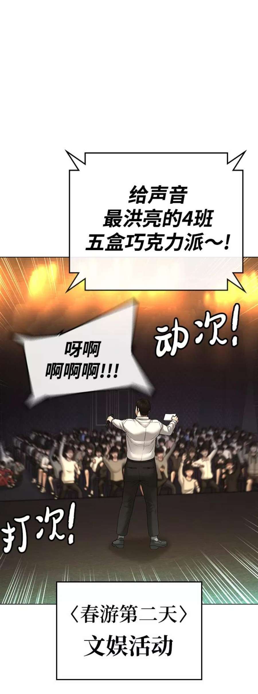 76.jpg