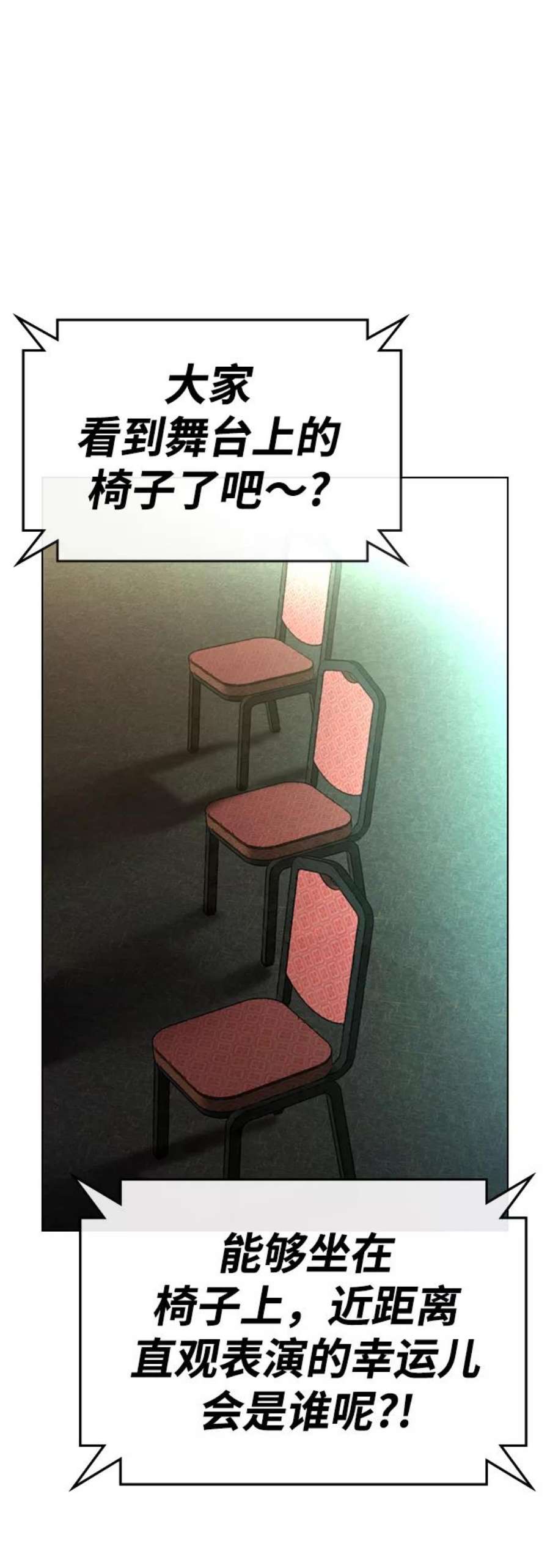 78.jpg