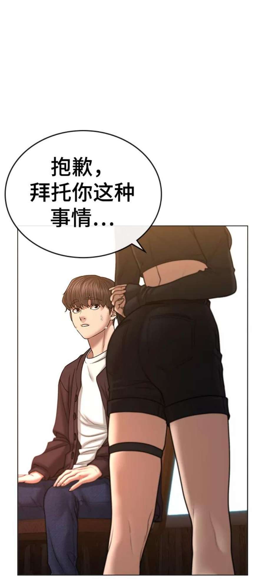 86.jpg