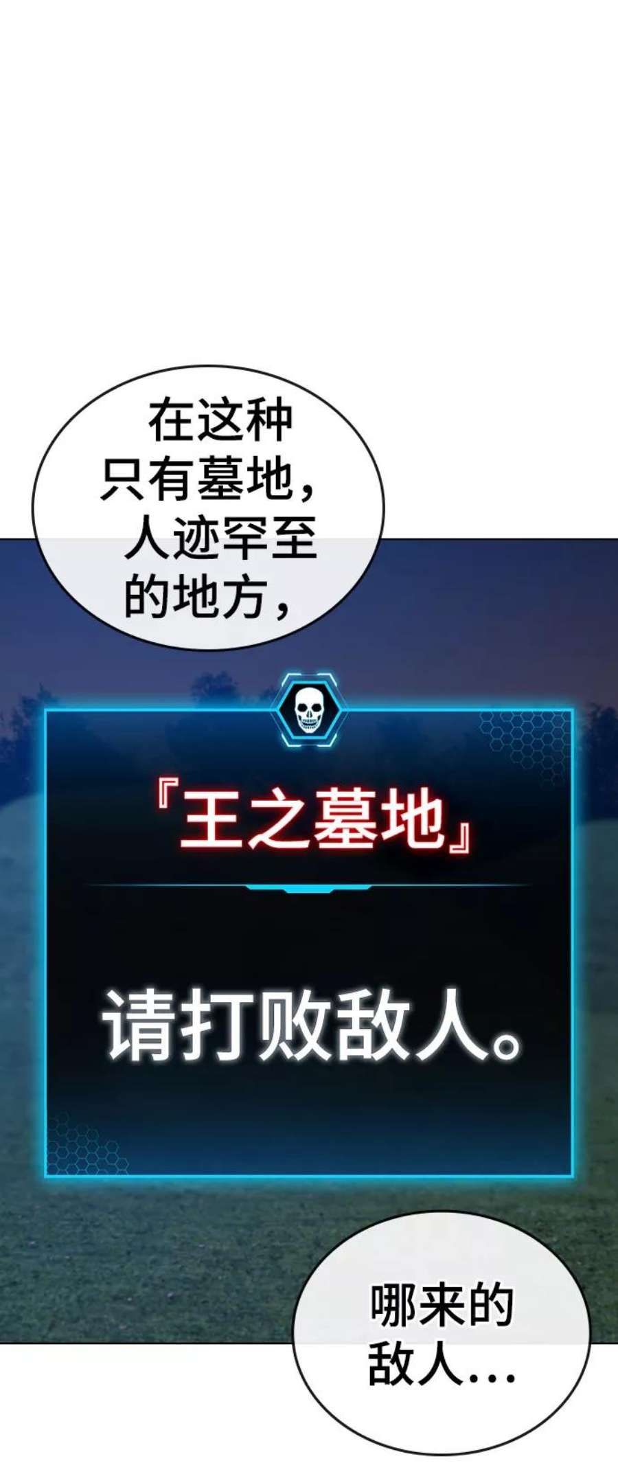 104.jpg