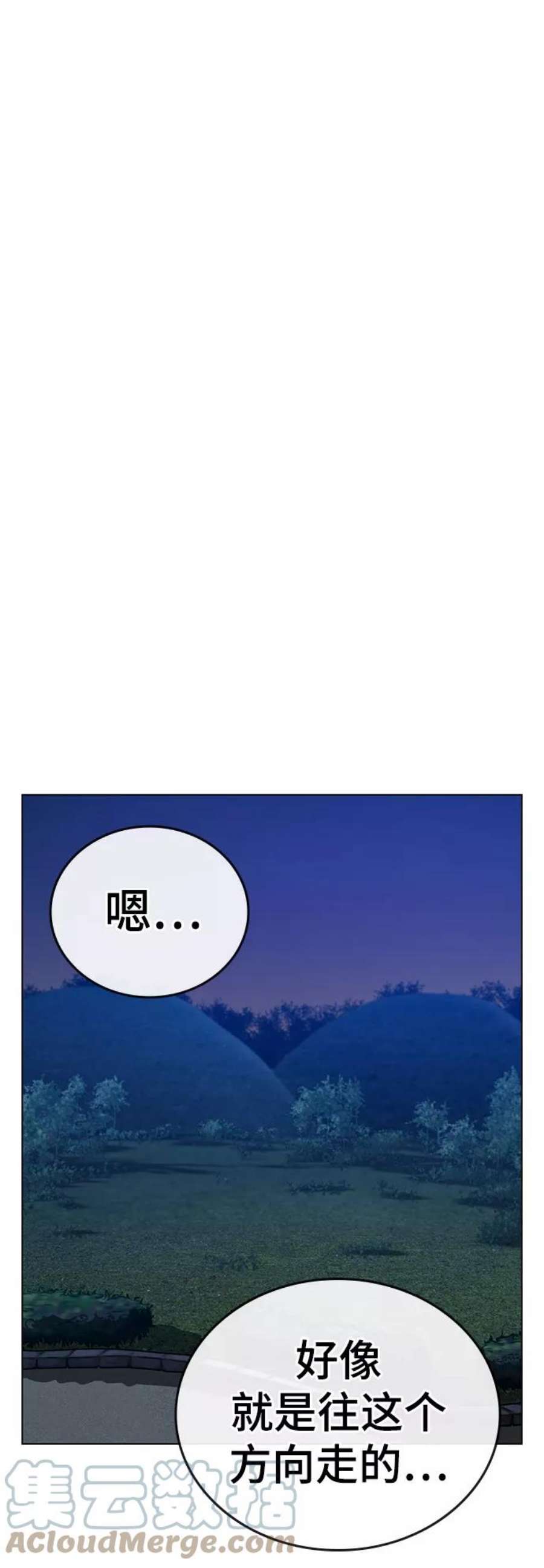 97.jpg