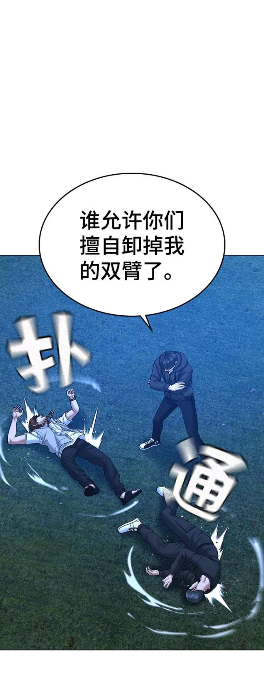 82.jpg