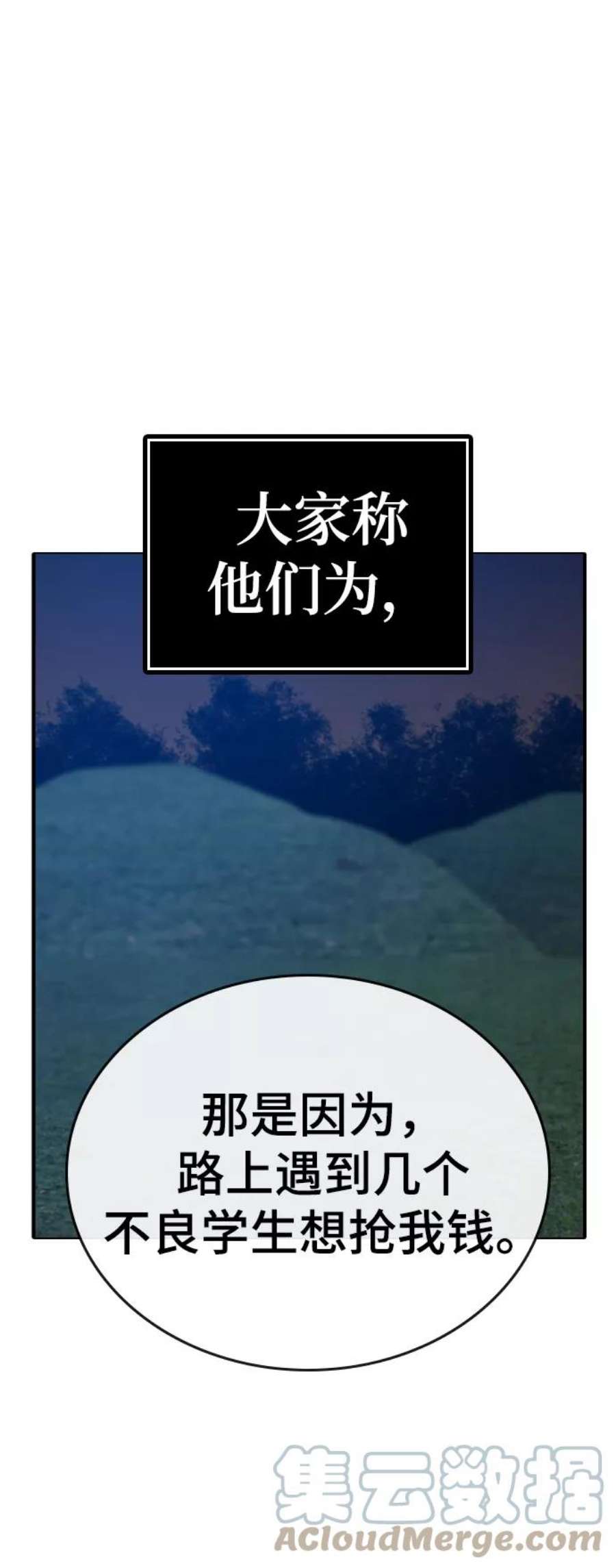 101.jpg