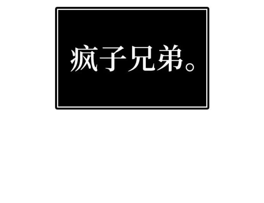 103.jpg