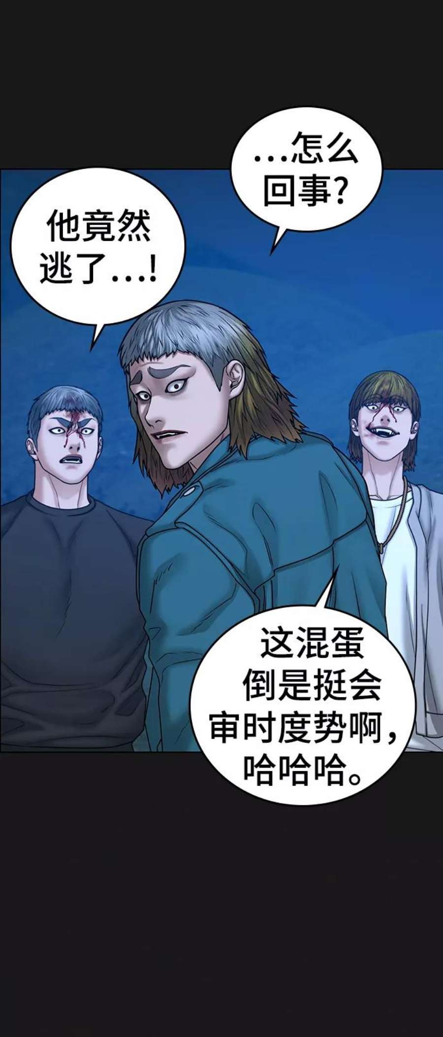 99.jpg