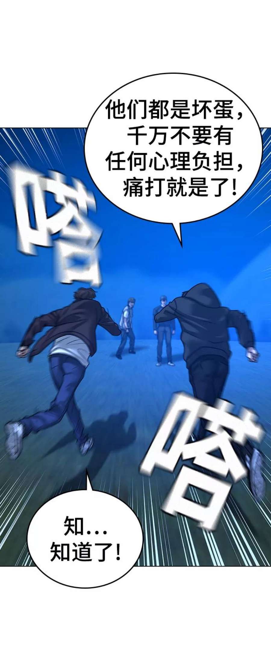 106.jpg