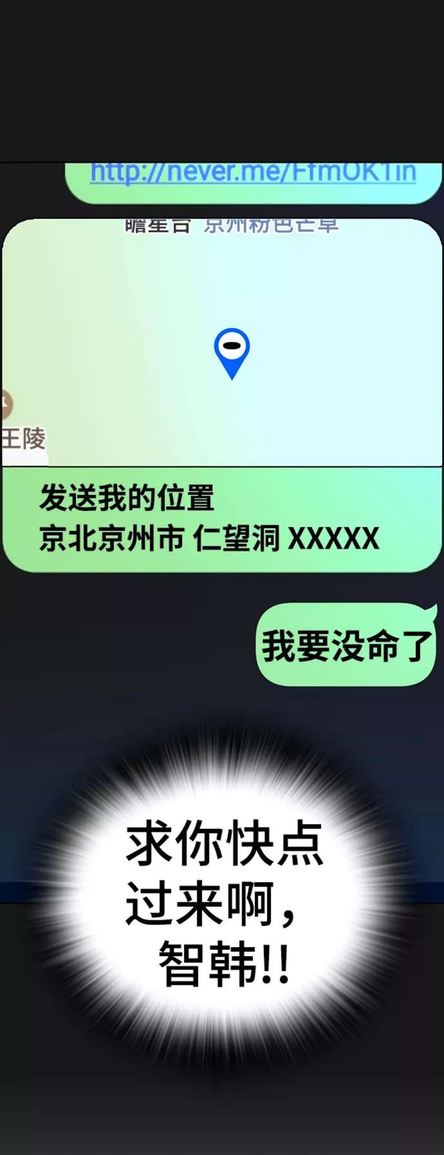 102.jpg