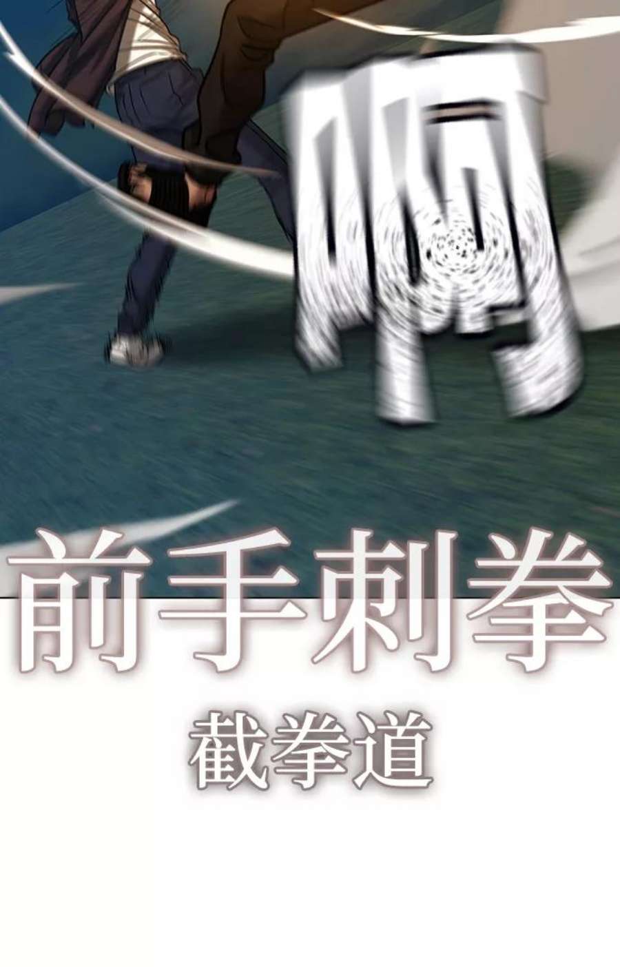 112.jpg